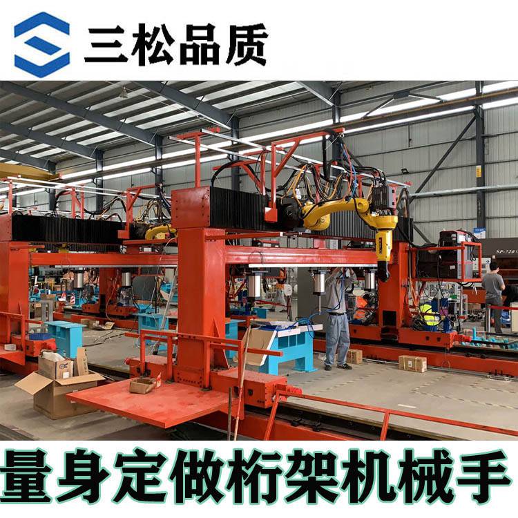 重型三轴龙门桁架机械手齿轮齿条搬运上下料机器人直线导轨可定制