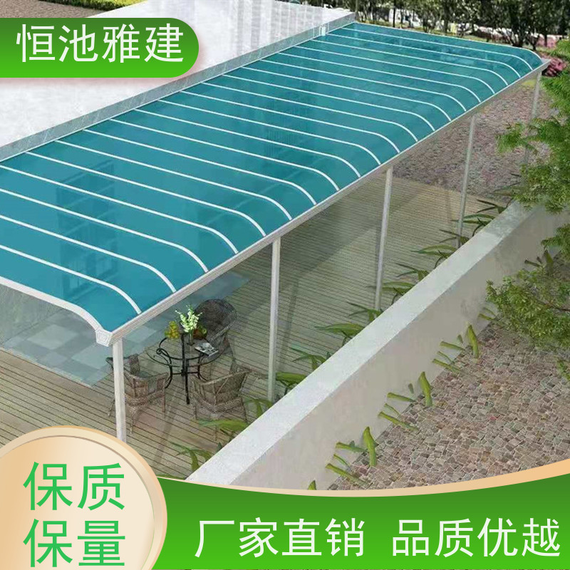 恒池雅建 耐力板车棚 规格齐全配送及时 户外使用