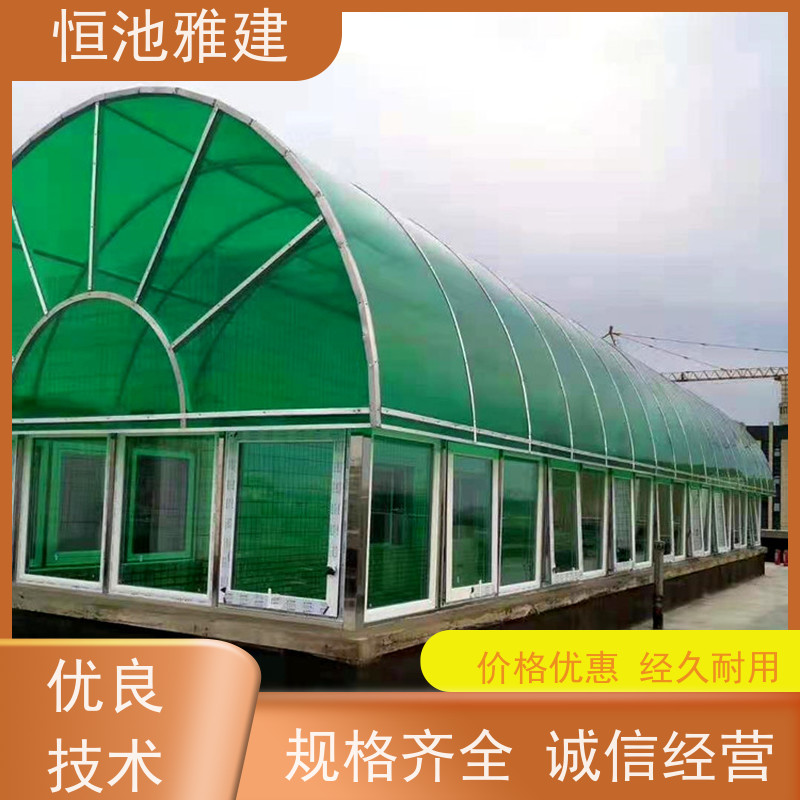 恒池雅建 膜结构棚 材料施工一站式服务 实力厂家