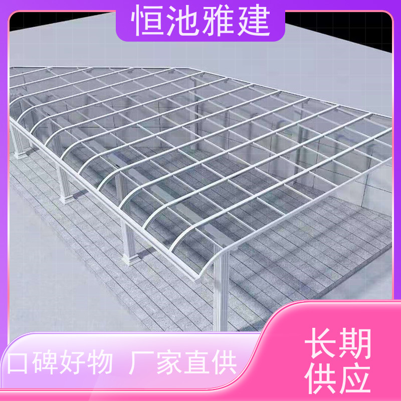 恒池雅建 停车棚材质 供应小区雨棚材料 安装设计