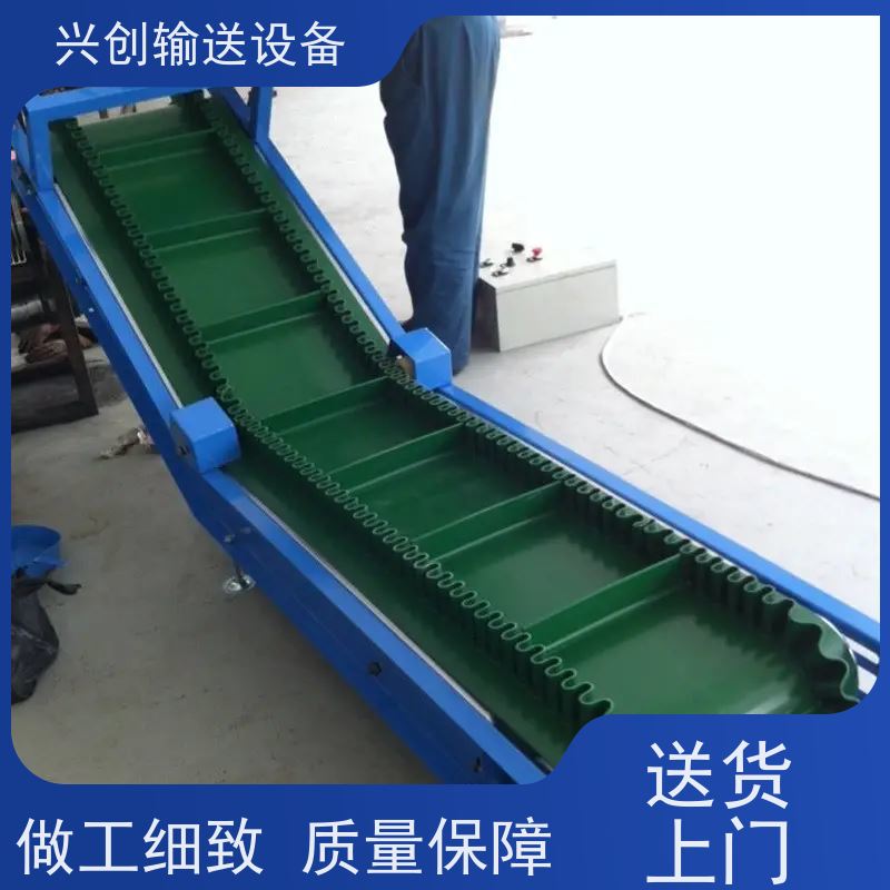 兴创 小型手自动升降式 流水线运输带 不生锈性能稳定 省时增加