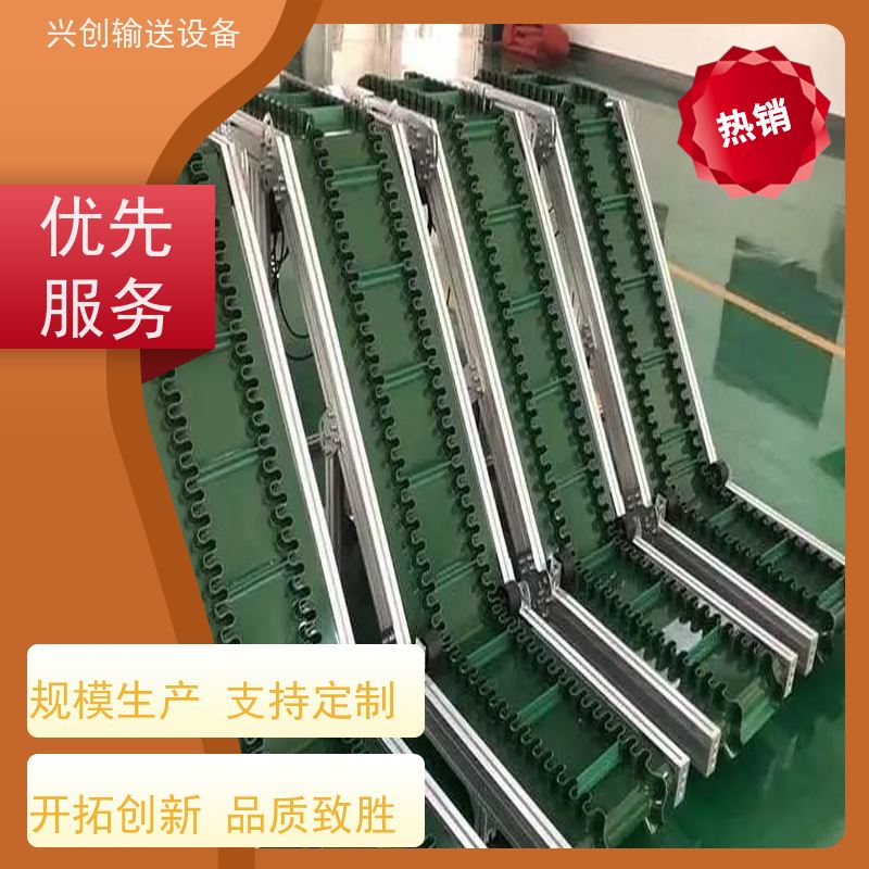 兴创 2.0mm防静电PVC 输送线传送带 送货上门安装调试 节约人工