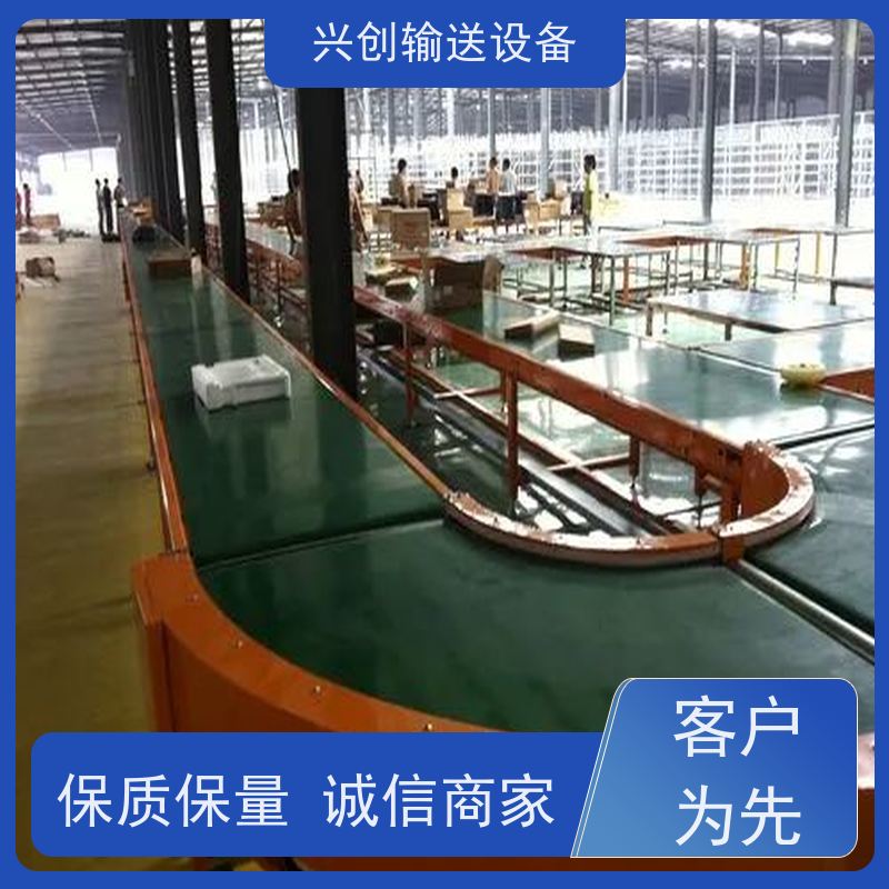 兴创 90°180°PVC皮带转弯 输送带运输机 不生锈性能稳定 美观大气