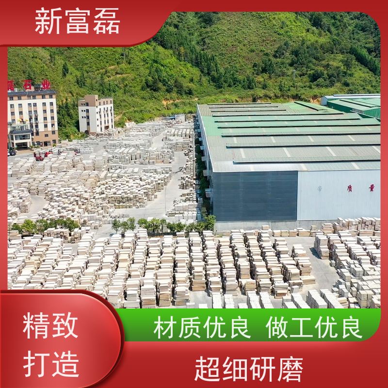 新富磊 菊花黄 大理石小区庭院干挂石材可定制