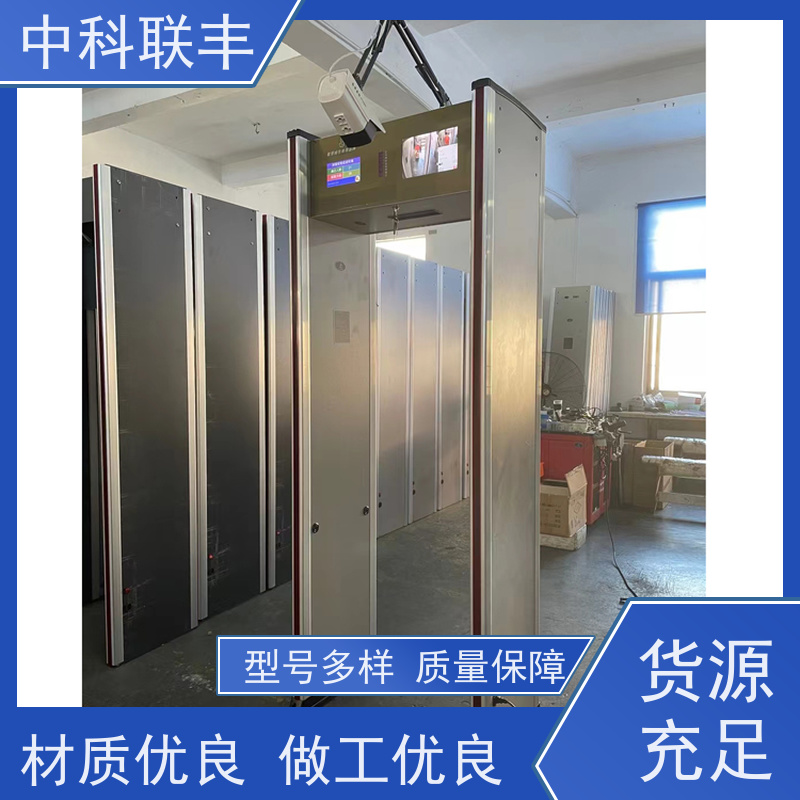 智能安防设备 豪华速通门 幼儿园小摆闸 安全通道闸机 