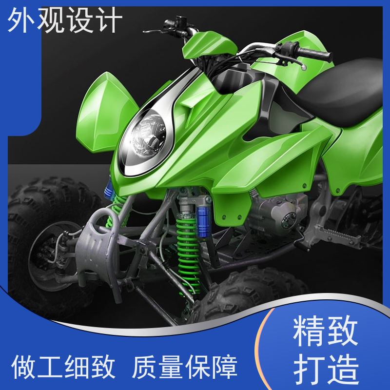 怡觉智能化外观设计个性化突出适用于时尚配饰产品