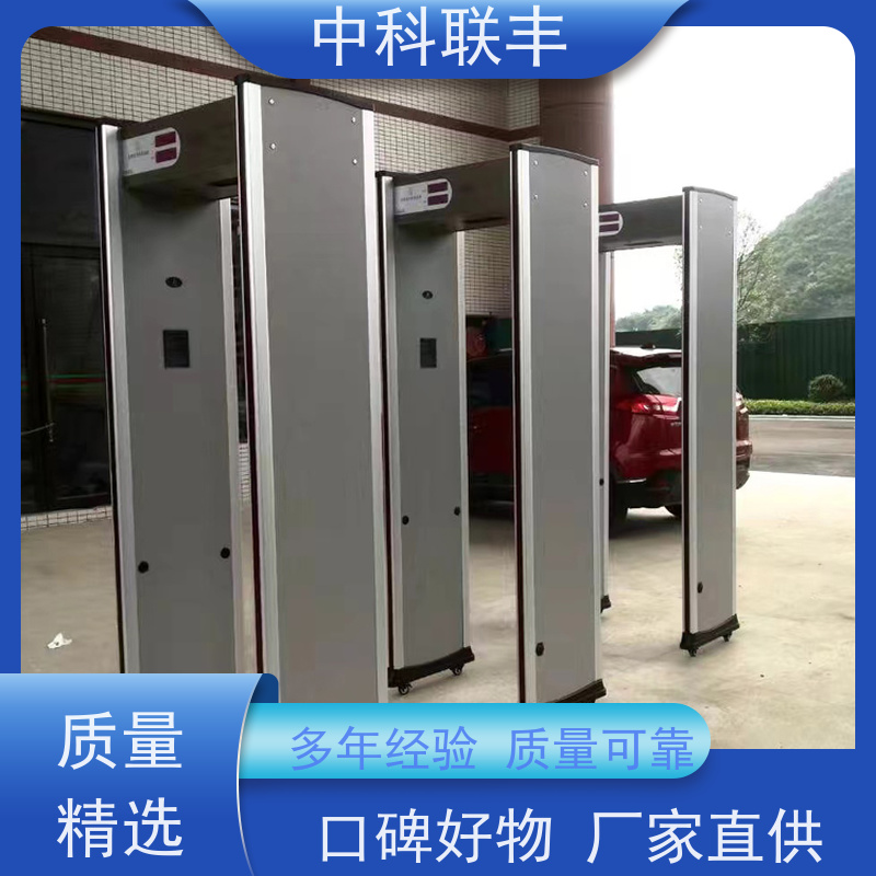 车站802工厂学校医院展馆专用金属安检门带滑轮