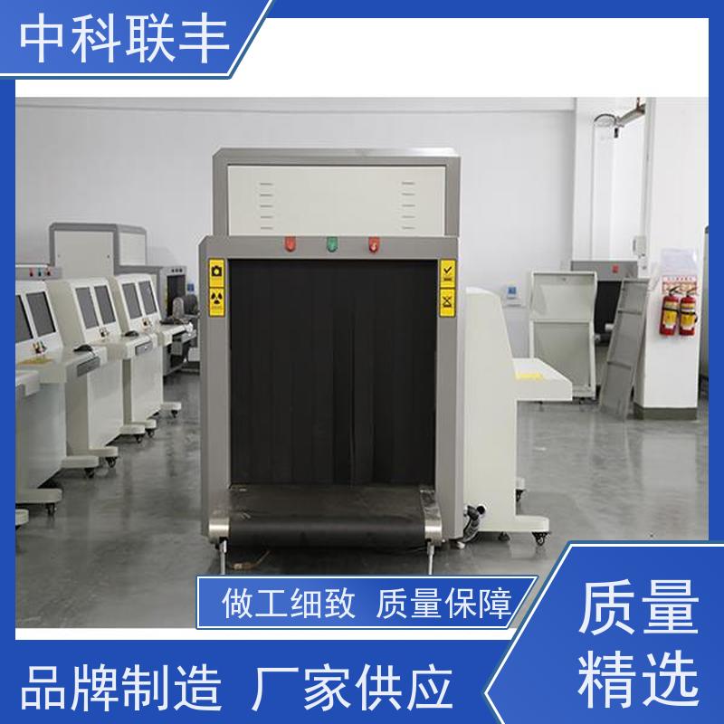 高铁地下地铁检测门 安检机 智能通过式酒店安检门