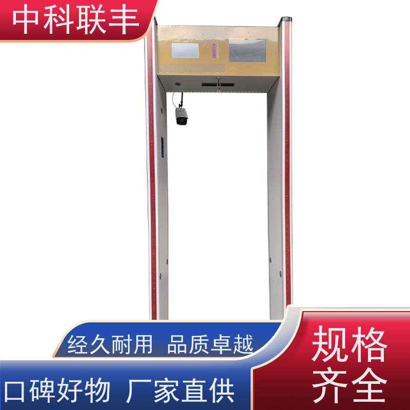LY-6000医院 人脸识别快速通过 探测不漏报串报
