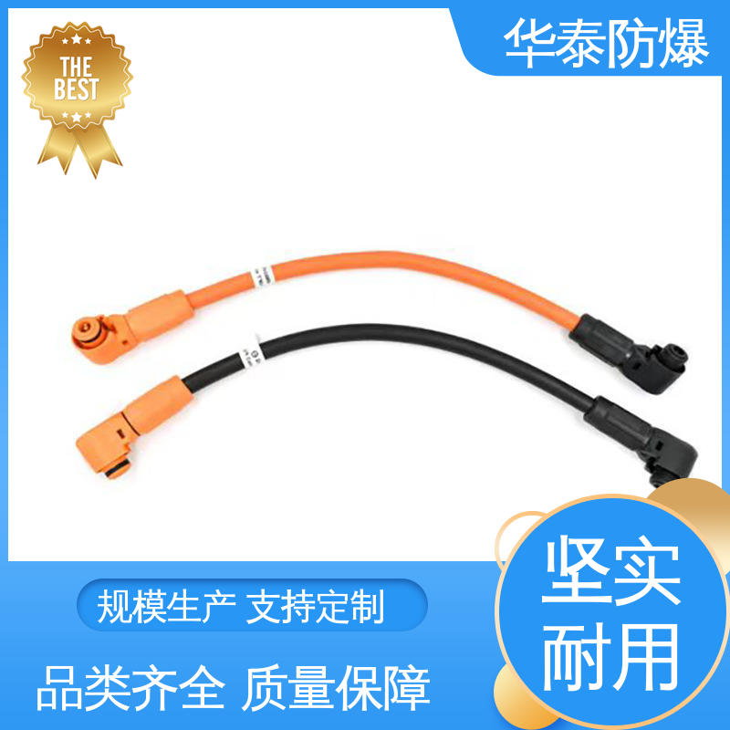 材质精选 售后维护 储能连接器 阻燃性强 华泰电气