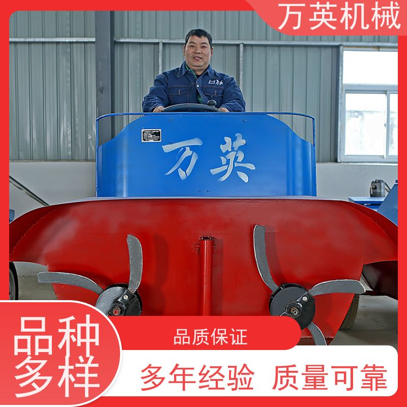 万英机械 环保降解 无需打捞 除草船操作 水葫芦 售后服务完善