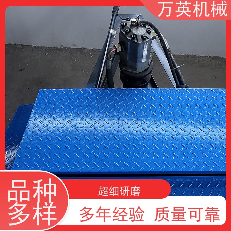 万英机械 专利环保 安全稳定 除草船市场 河道保洁 物流配送及时