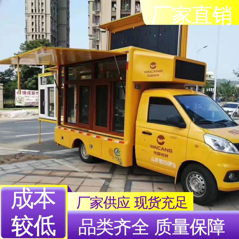 江淮 小型舞台车 可移动屏幕车 P4P5彩屏可选 送车上门