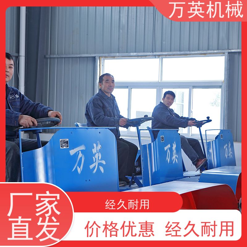 万英机械 环保降解 无需打捞 除草船设计 水葫芦 专利技术