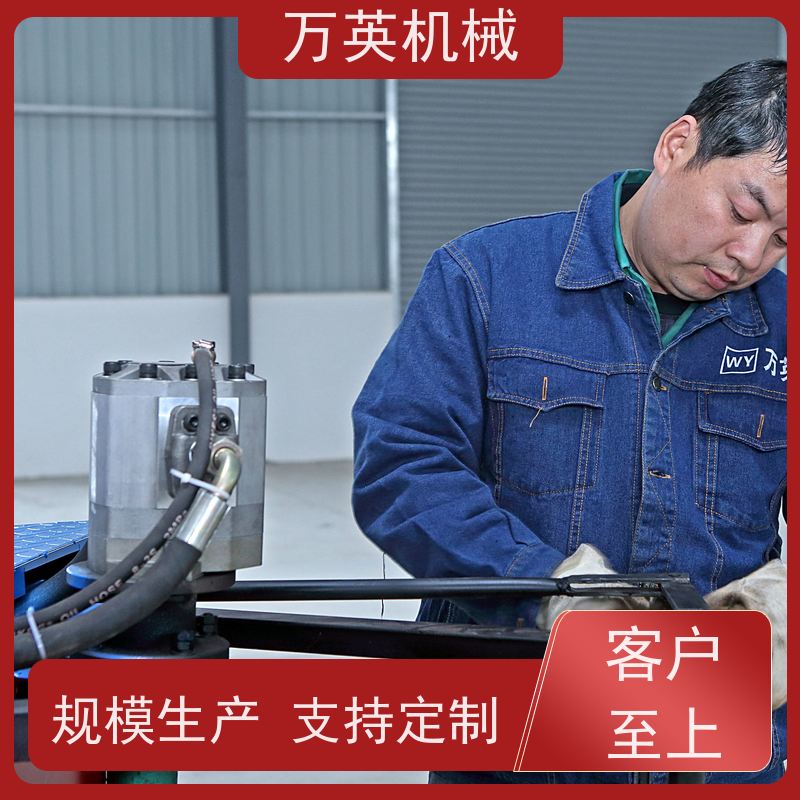 万英机械 环保降解 无需打捞 除草船设计 河道保洁 专利技术
