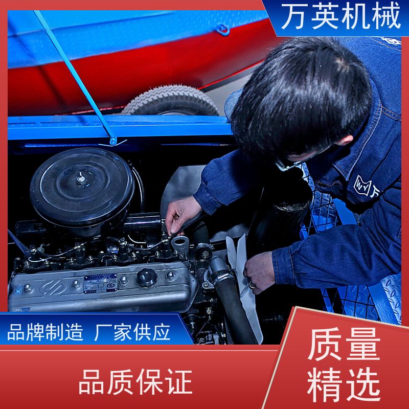 万英机械 环保降解 无需打捞 除草船租赁 水葫芦 物流配送及时