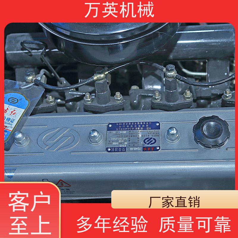 万英机械 坚固耐用 寿命更长 除草船租赁 水葫芦 物流配送及时