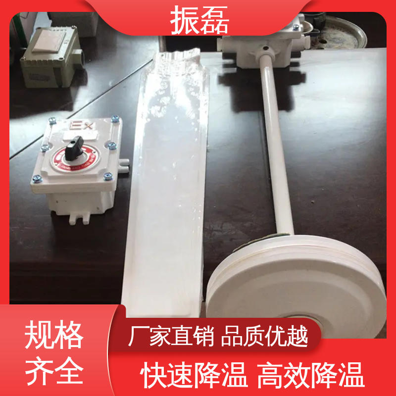 使用简单 80V工业级牛角扇 JGF-B型低噪声 BFS防爆排风扇 振磊