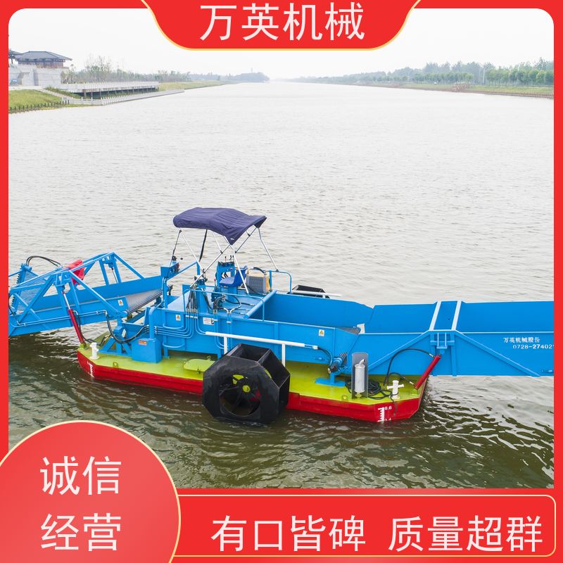 万英机械 除草船 全自动操作 物流配送及时 收益高