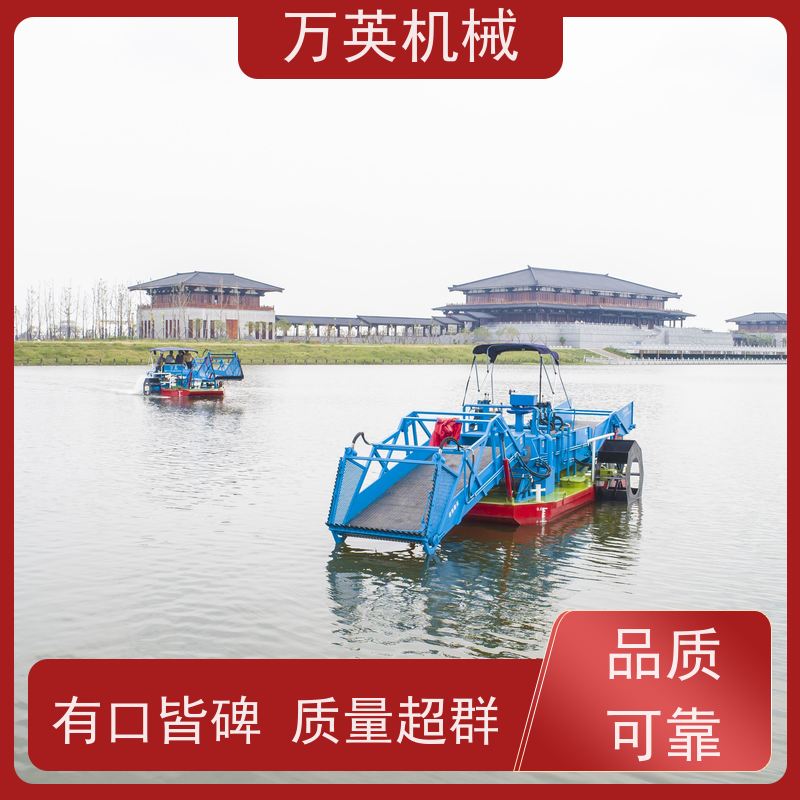 万英机械 物流配送及时 收益高 清漂船 全自动操作