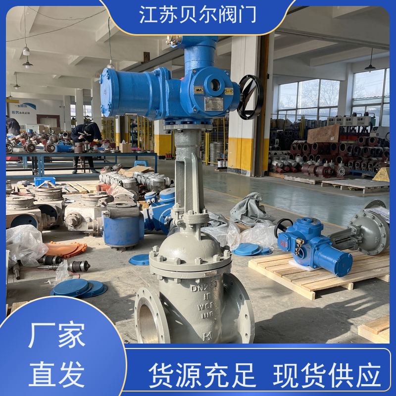  矿用煤安兼本安型电动闸阀 开关型调节型 智能防爆