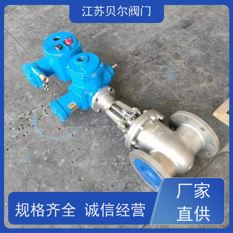  矿用隔爆型电动配水阀门 开关型调节型 支持定制