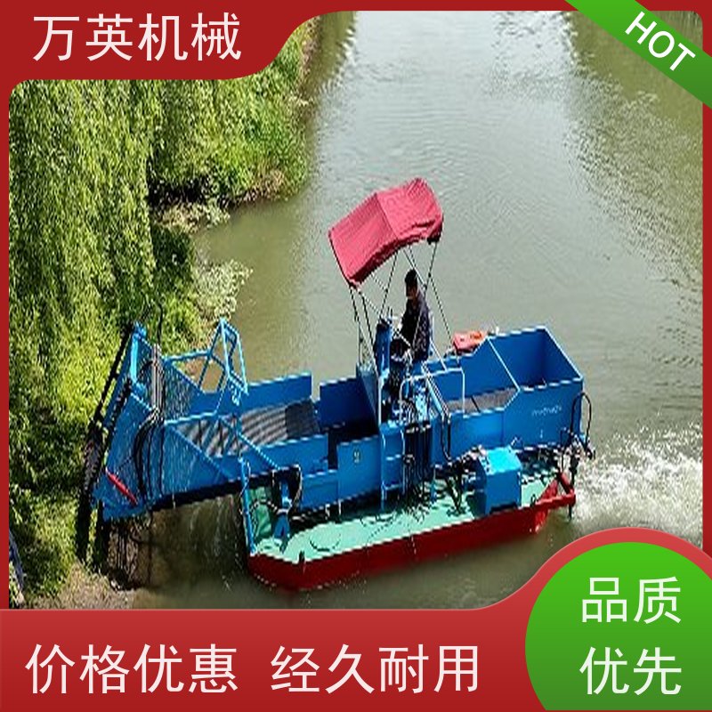 万英机械 售后服务完善 两段式设计 多功能 水花生割草船