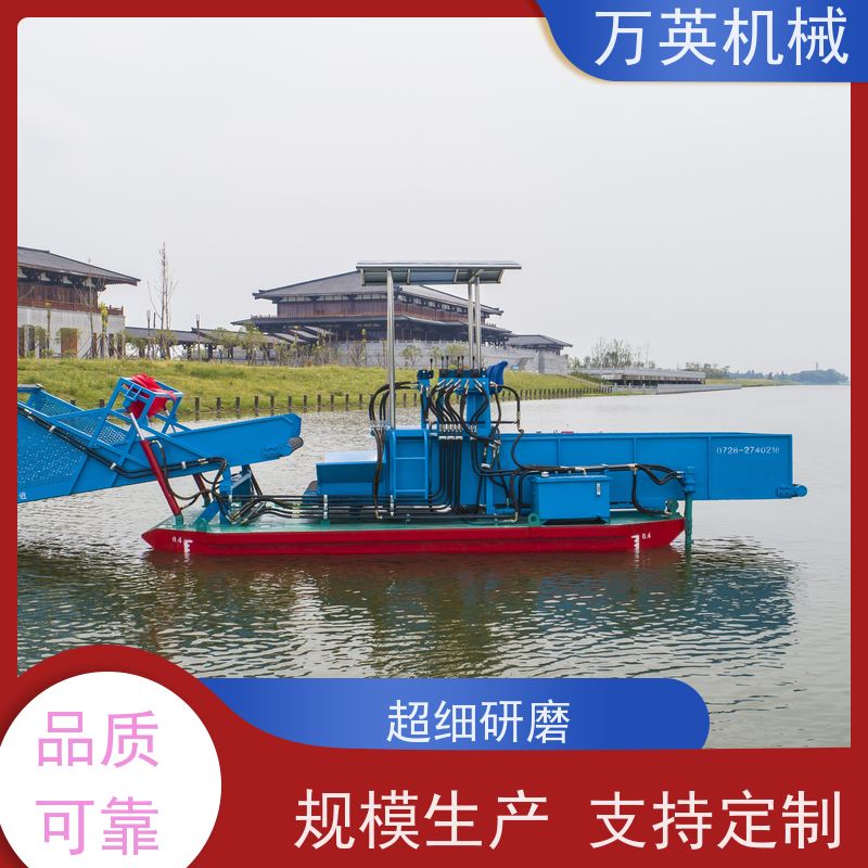 万英机械 水花生割草船 收益高 物流配送及时 不锈钢材质