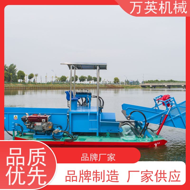 万英机械 效率高 售后服务完善 结构紧凑 除草船