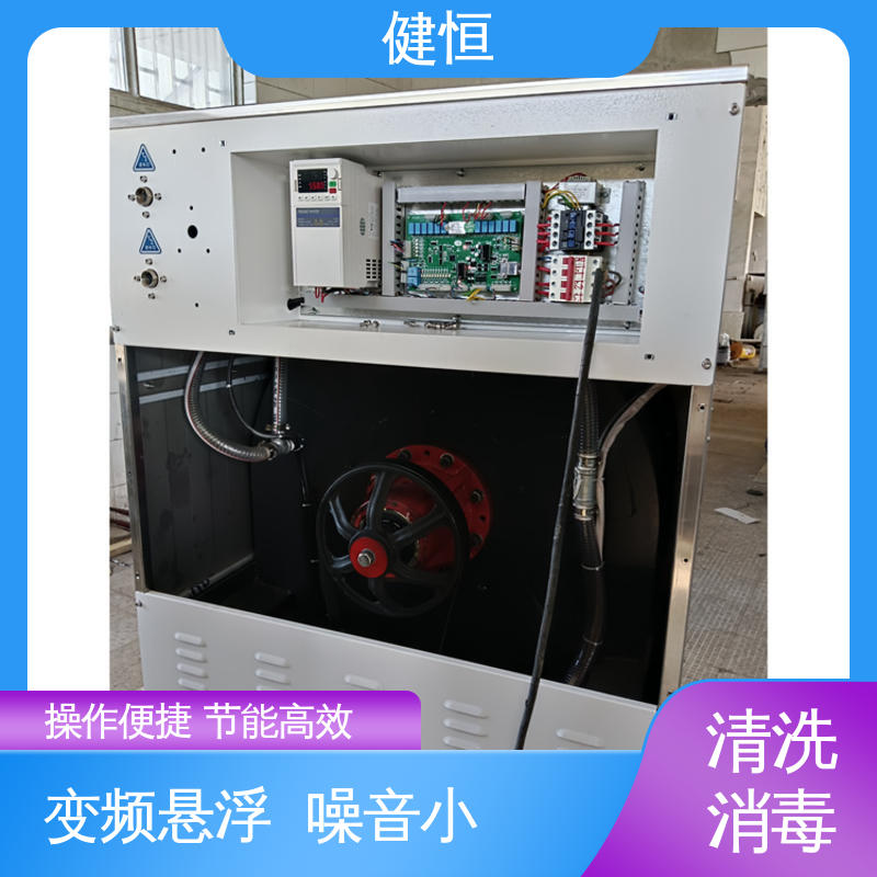 健恒 1000L 洗衣消毒设备 不锈钢材质 节能环保 源头工厂 支持定制