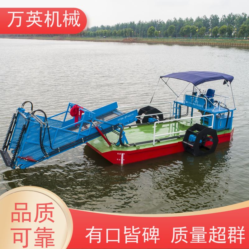 万英机械 效率高 物流配送及时 液压控制 清漂船