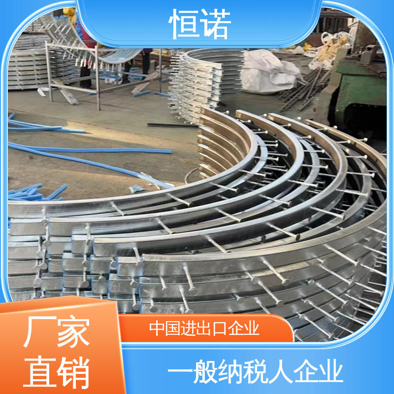 恒诺 地铁弧形槽式预埋件 源头工厂 按需定制 大量现货