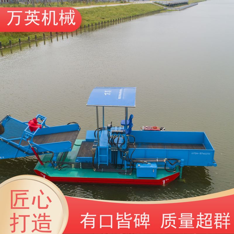 万英机械 物流配送及时 两段式设计 收益高 打捞船