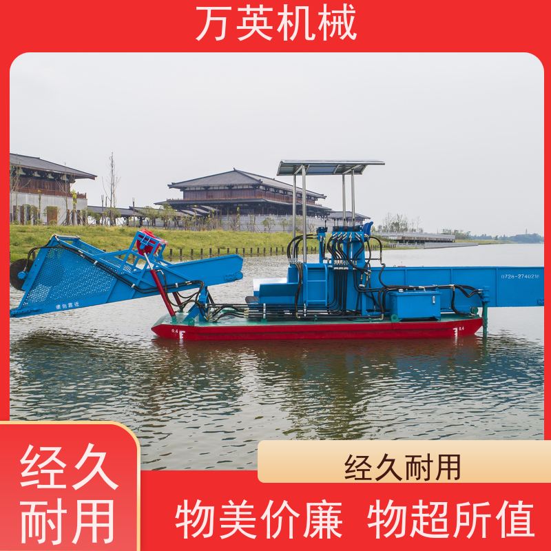 万英机械 多功能 售后服务完善 液压控制 打捞船