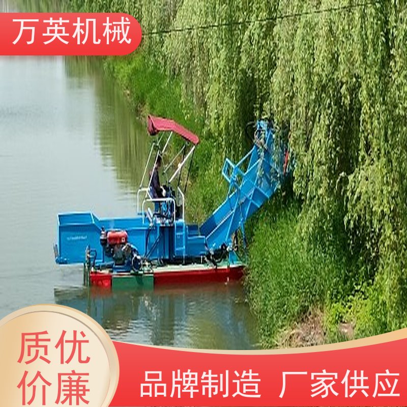 万英机械 收益高 售后服务完善 结构紧凑 打捞船