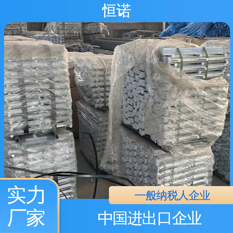 恒诺 支持定做 牢固耐用 源头工厂 高铁C型钢预埋件