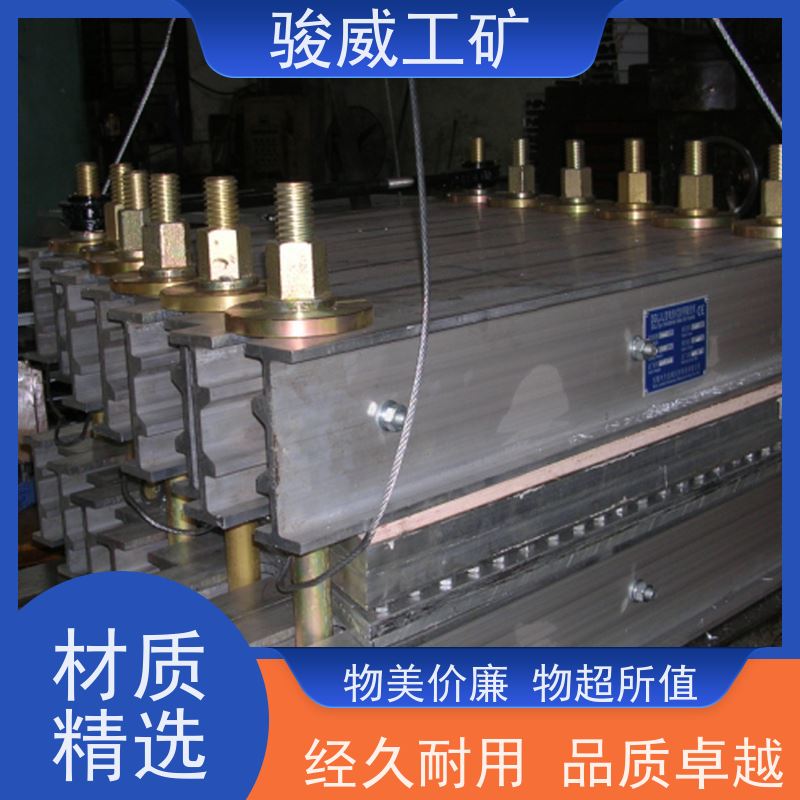 修复效果好 高强度铝合金材质 胶带硫化机 水压泵 快速连接