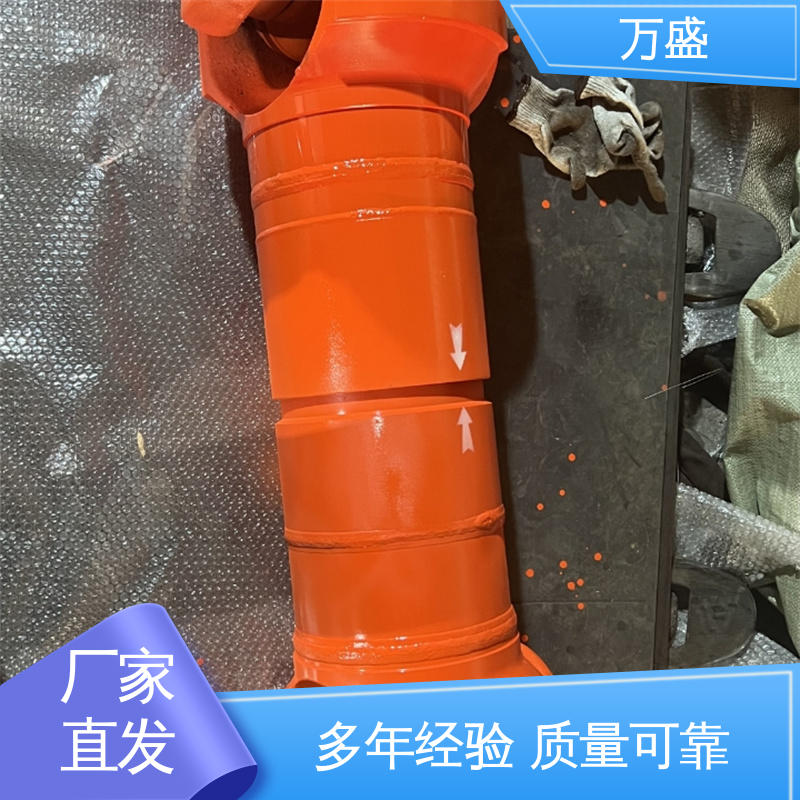中间轴型联轴节 耐磨使用寿命长 伸缩式十字轴 万盛