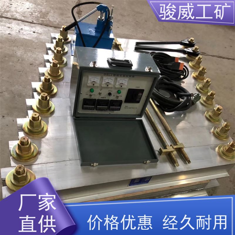 修复效果好 高强度铝合金材质1200*100橡胶带硫化机 防爆型可选