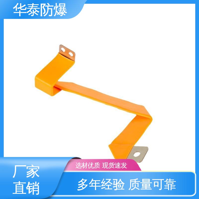 储能电池连接器 传输信号稳定性好 材质精选 售后维护 单芯 华泰