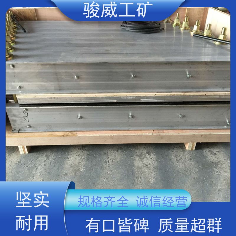 修复效果好 高强度铝合金材质 胶带硫化机 水压泵 水冷却快速降温