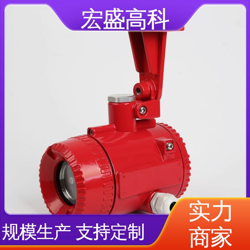 宏盛高科 双波段火焰探测器 售后保证 误报率低 开关量型