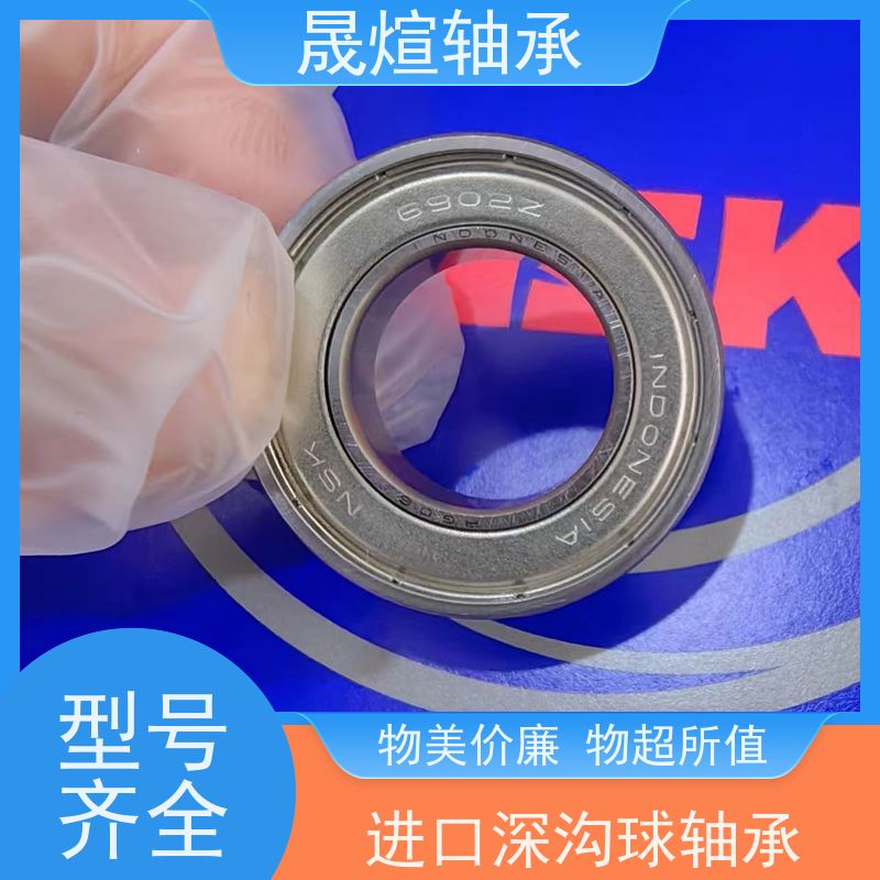 6000-2RS1 火车 耐高温轴承 具有很好的抗磨损性能