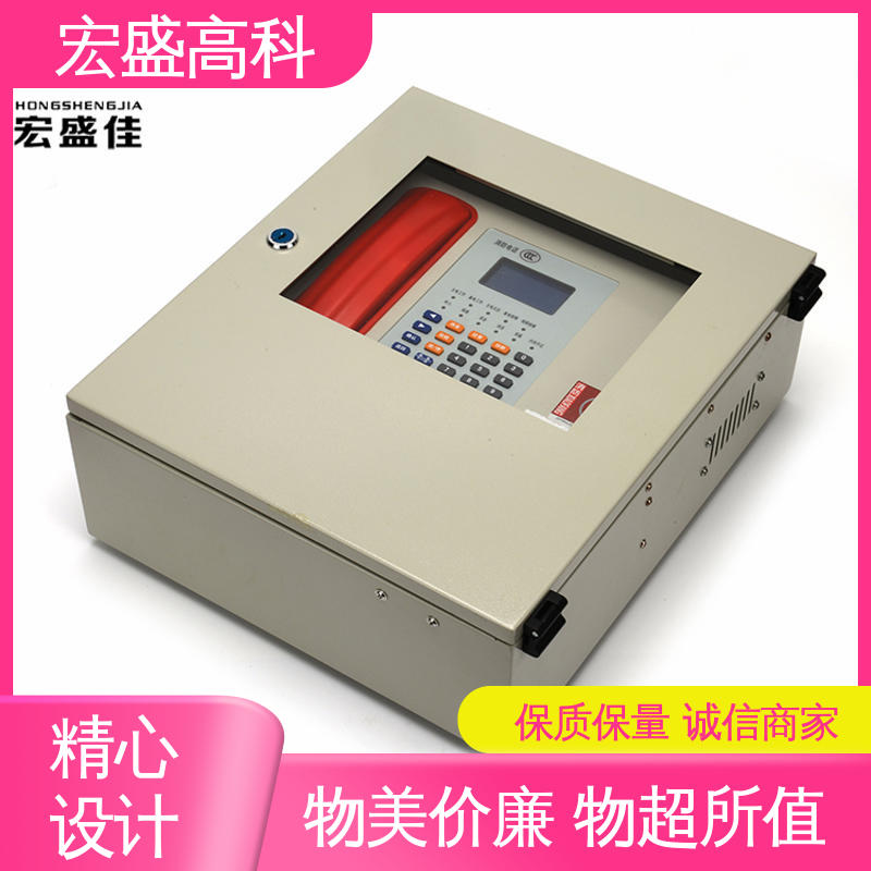 现货 光纤消防电话 风力发电用 甄选材料 宏盛高科