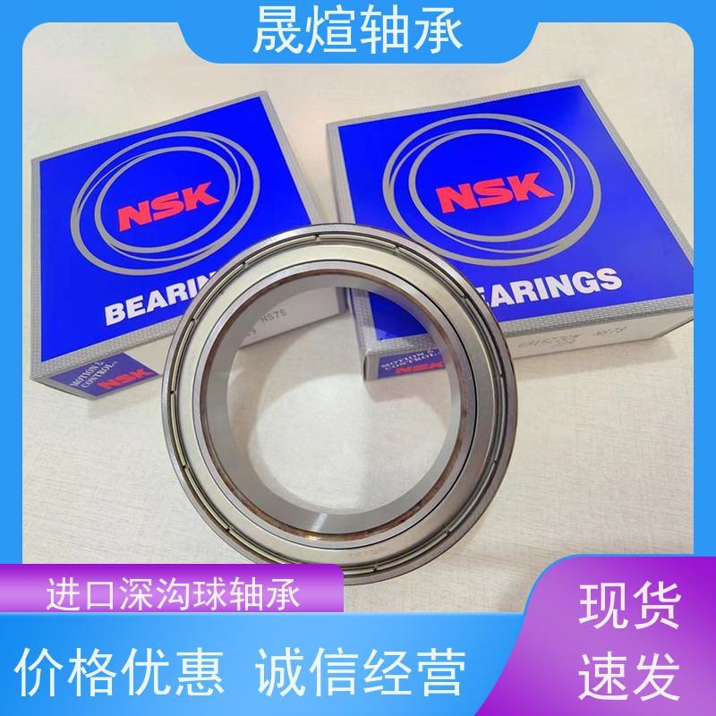 6000-2RS1 纺织机械 深沟球轴承 摩擦阻力小 转速高