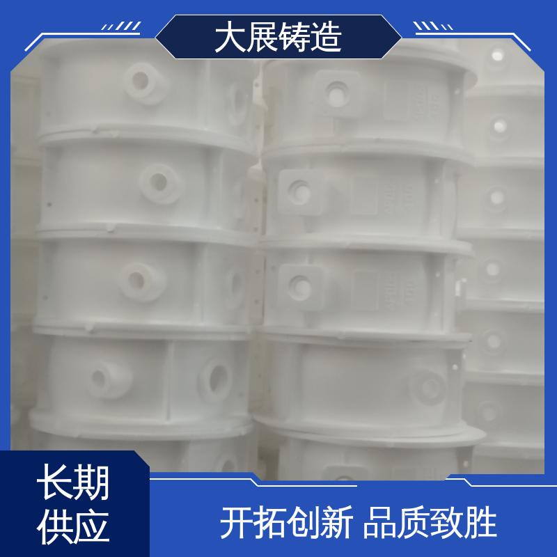 固定座 铸铁地板砖耐高温 开模加工五金机械配件 QT500耐磨 大展铸造