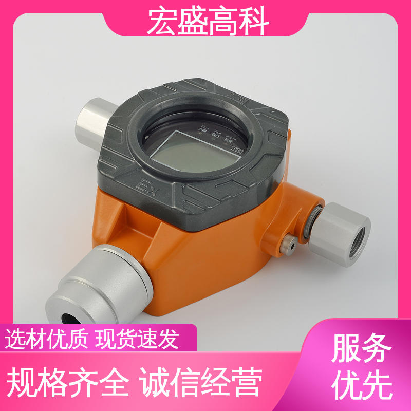 宏盛高科 工业用 发货及时 防爆温湿度传感器 经久耐用