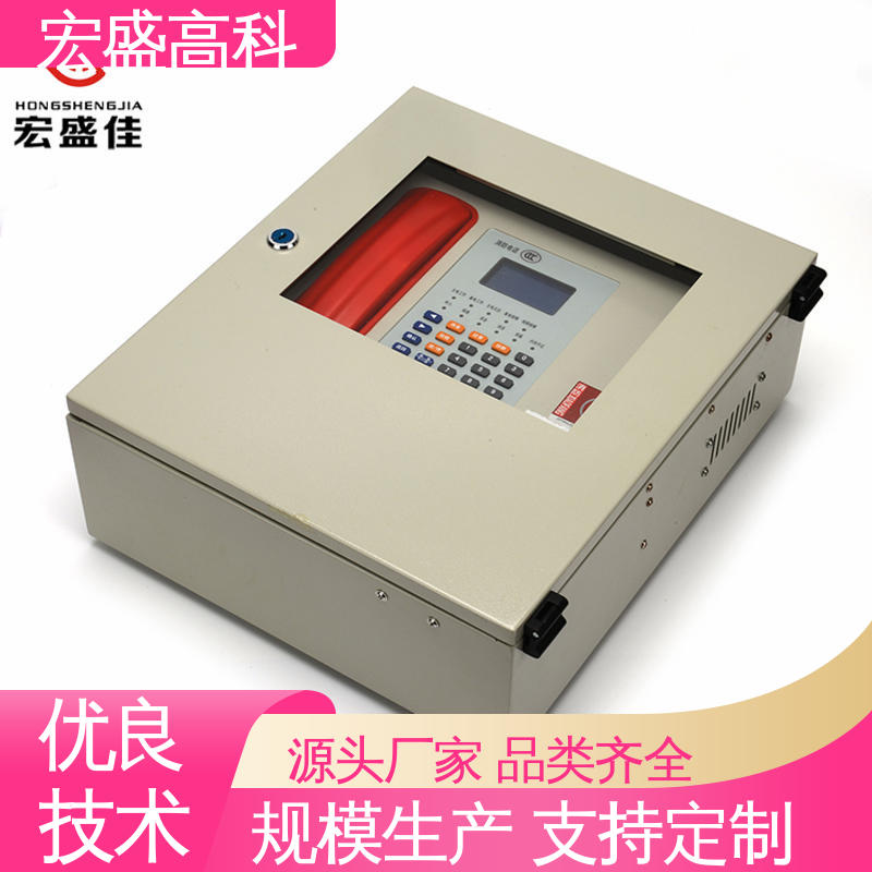 宏盛佳 金属灰色光纤电话主机 220V工作电压 隧道消防专用