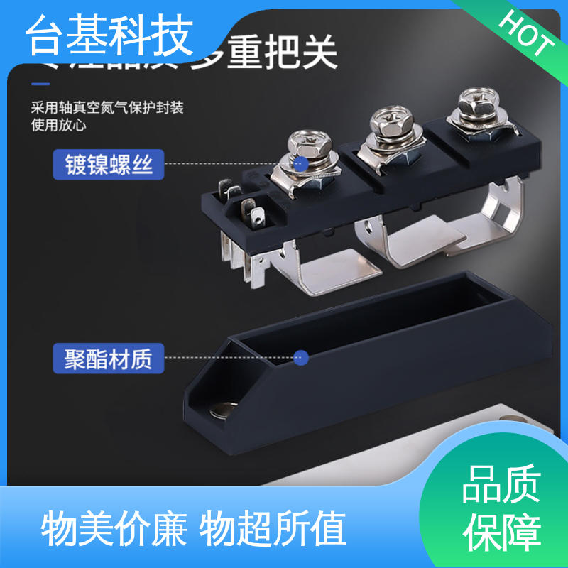CTAIJI台基 可控硅模块 MTC400A 环面陶瓷快速冷却