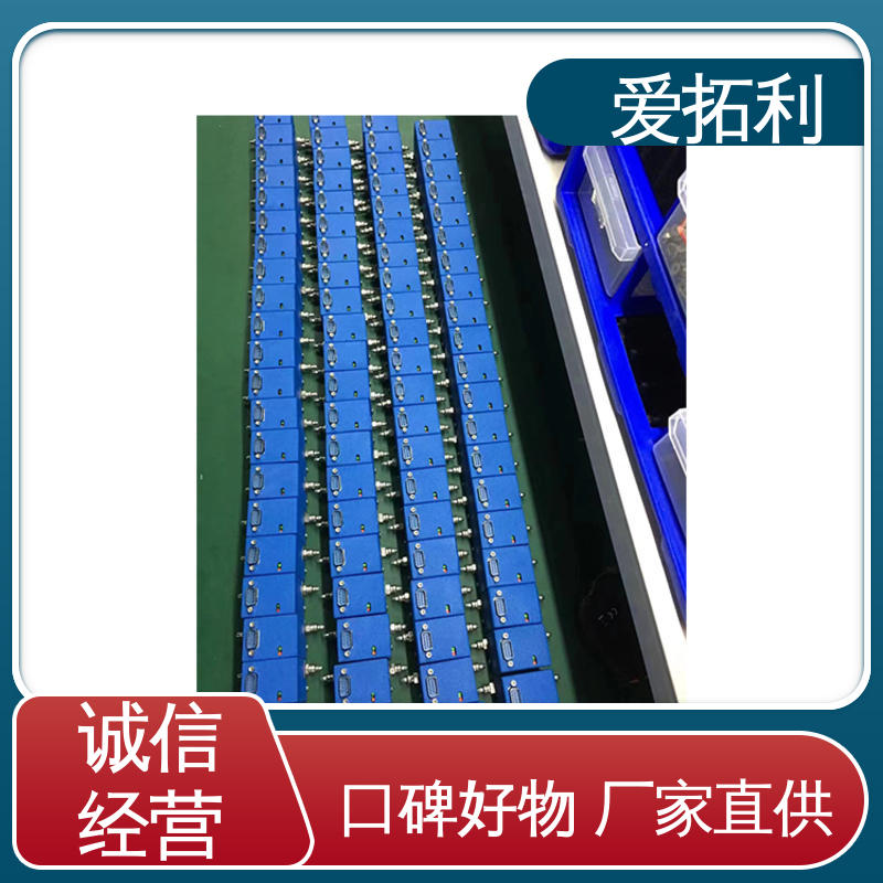 爱拓利 MFC控制器 经久耐用 开拓创新 响应速度快 